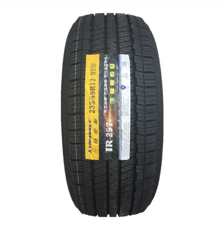 High Quality > 255mm Car Price All Weather China Tires For Sale Radial Truck Tyre