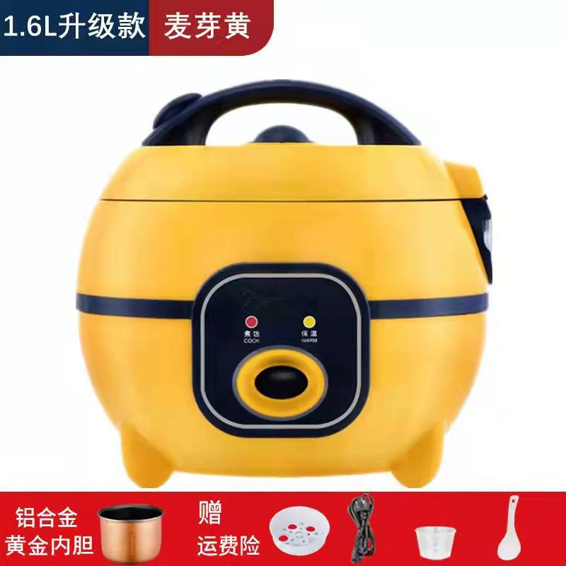 1.0L/400W 110v  non-stick coating inner pot with steamer mini rice cooker brazilian market