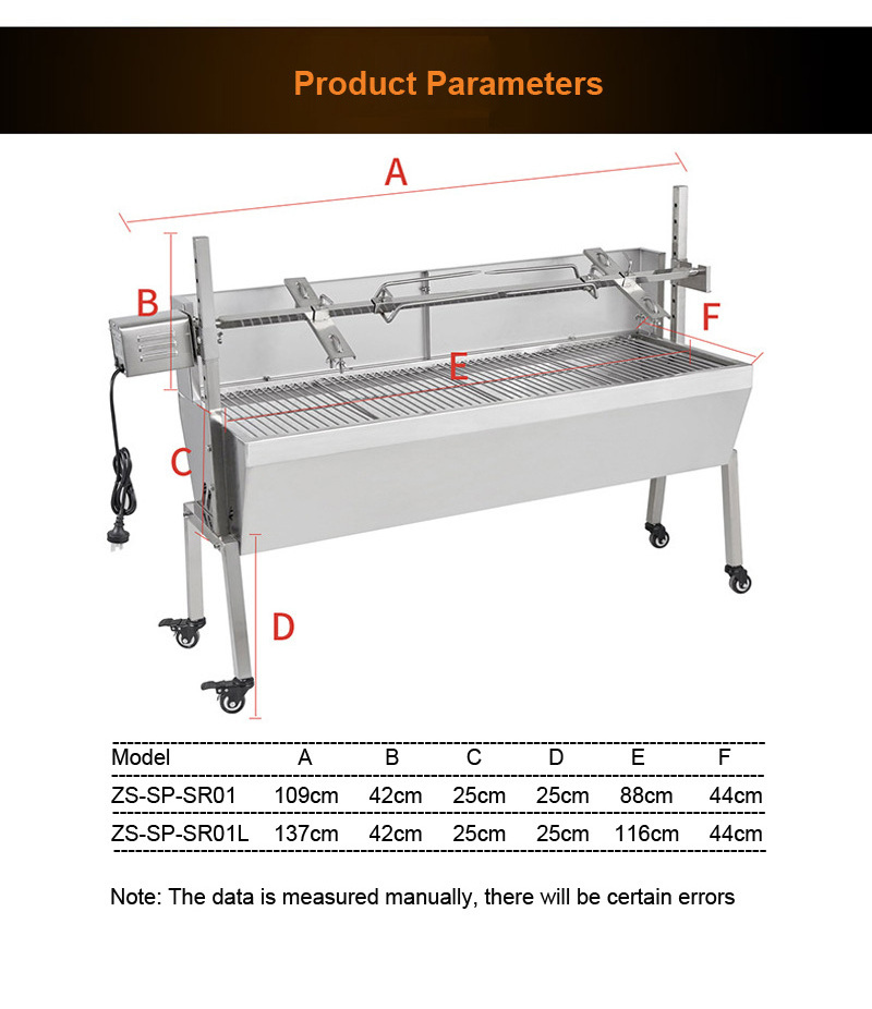 Best Selling Outdoor Automatic Rotary Roasting Meat Barbecue Grill Charcoal Grilled Chicken Lamb Spit Rotisserie Grill Machine