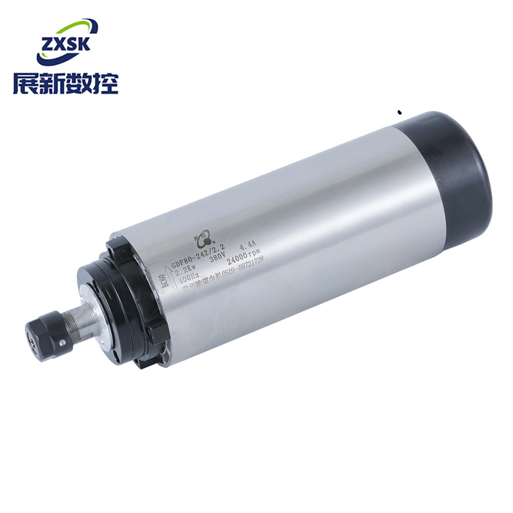 GDF80-24Z/2.2 ER16 2.2KW 80mm HQD CNC Machine Tool Spindle round Shape Air Cooling Tool Spindle