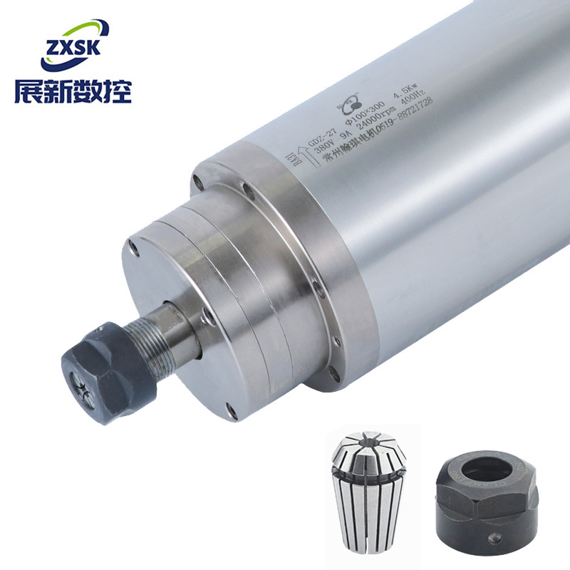 HQD GDZ-27 High Speed Spindle Motor For Cnc 100mm 3.7KW 4.5KW ER20 Cnc Spindle