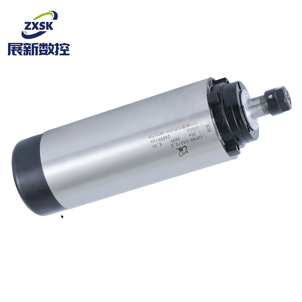 GDF80-24Z/2.2 ER16 2.2KW 80mm HQD CNC Machine Tool Spindle round Shape Air Cooling Tool Spindle