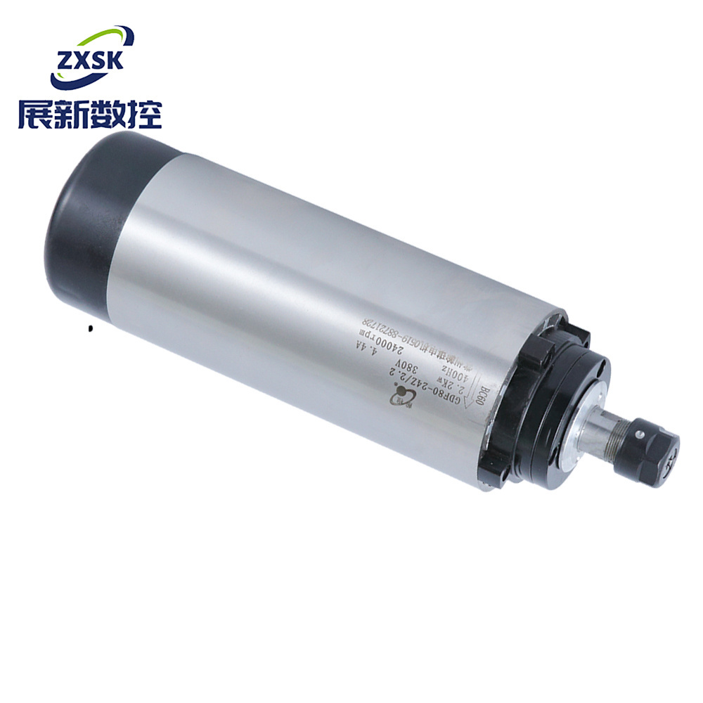 GDF80-24Z/2.2 ER16 2.2KW 80mm HQD CNC Machine Tool Spindle round Shape Air Cooling Tool Spindle