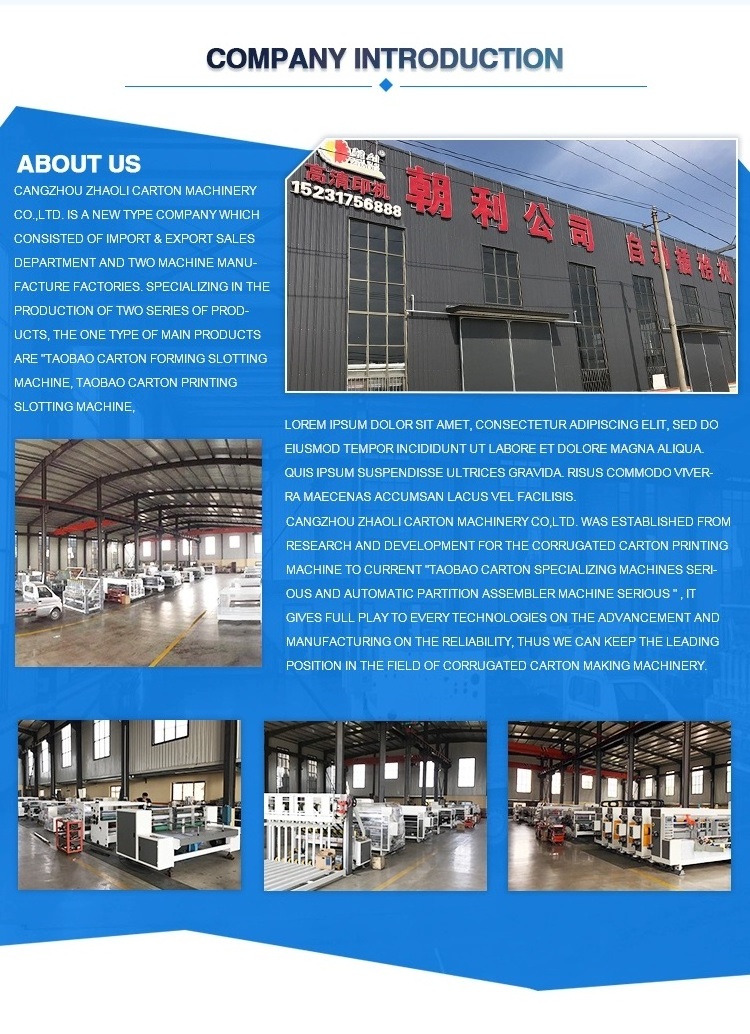 Corrugated Board Sheet Pasting Machine / Manual Lamination Machine  For Corrugated Board