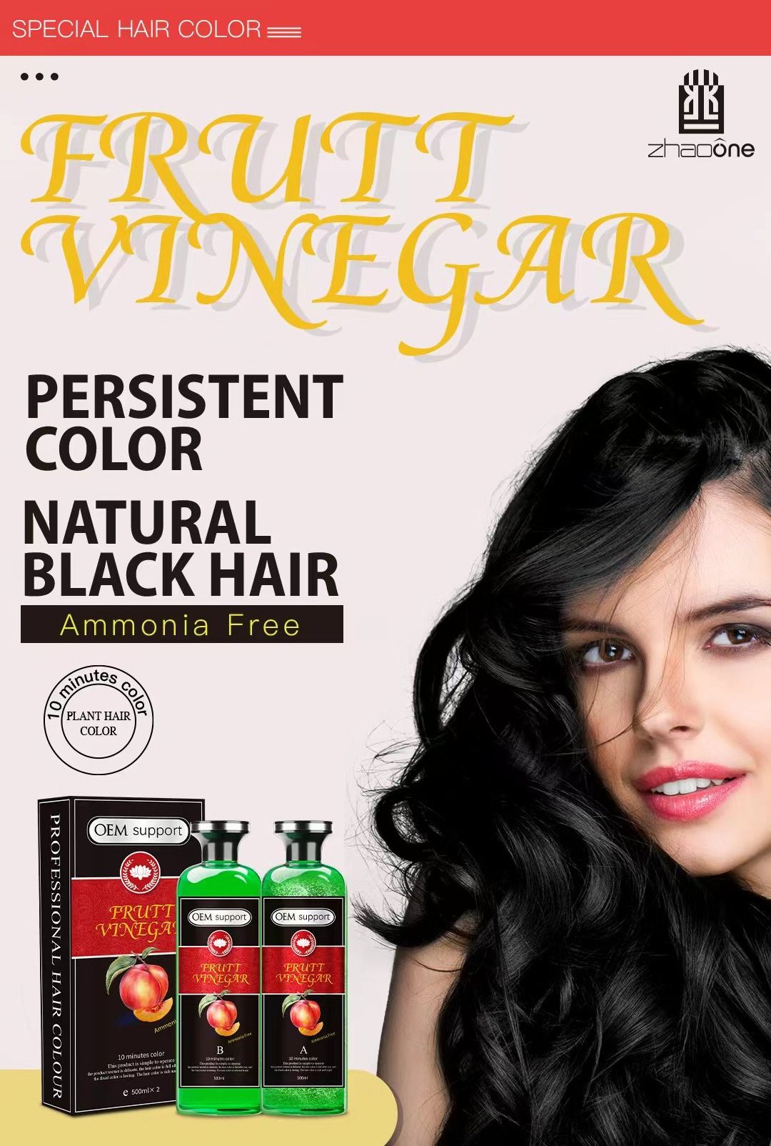 Best Quality Customized Product Black Color Dye Crystal Shine and Bright No Ammonia  Fruit Vinegar Hair Color Dye Gel