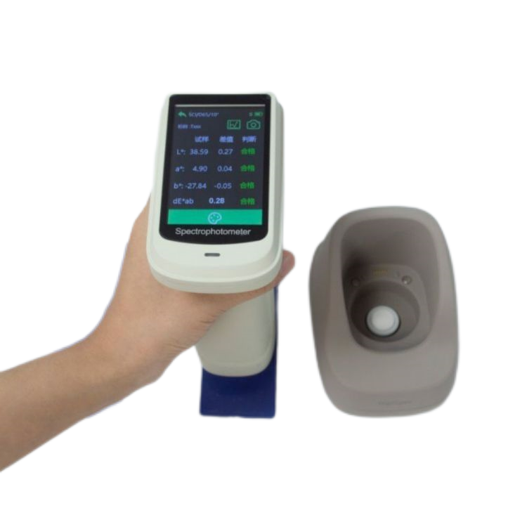 DS-700D Portable Spectrophotometer Handheld color difference meter Color difference tester