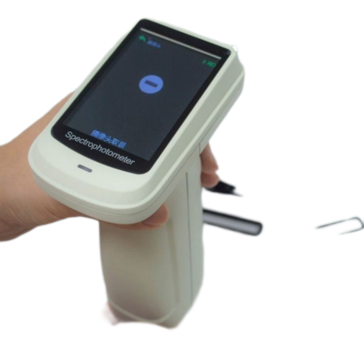 DS-700D Portable Spectrophotometer Handheld color difference meter Color difference tester