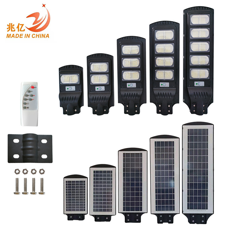 High Power Outdoor Waterproof Ip67 LED Streetlight 60w 90w 120w 150w 180w Outdoor All In One Solar Street Light