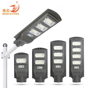 High Power Outdoor Waterproof Ip67 LED Streetlight 60w 90w 120w 150w 180w Outdoor All In One Solar Street Light