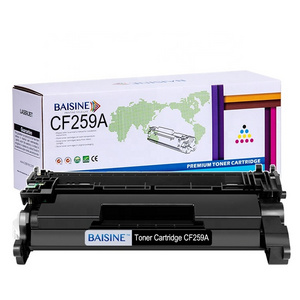 New Products Baisine 59A Compatible Toner Cartridge CF259A Compatible for HP LaserJet Pro M304a M404dn M404dw M404n M404 Printer