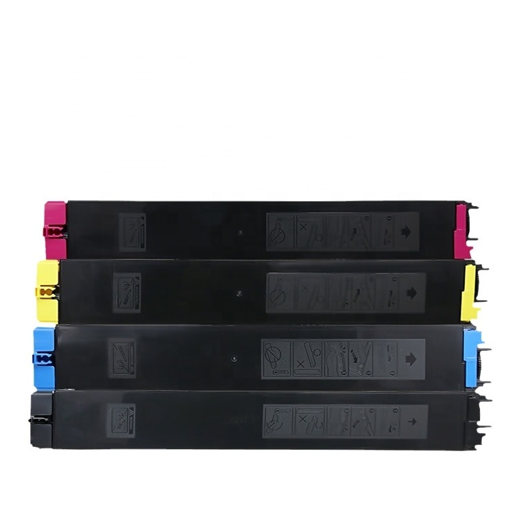 Baisine Wholesale for Sharp MX-61 Non-original Toner Cartridge MX-61NT Toner Cartridge MX-2630 Copier Cartridge MX-4050N 5050N