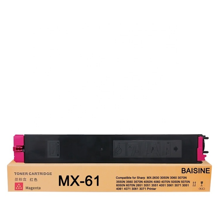 Baisine Wholesale for Sharp MX-61 Non-original Toner Cartridge MX-61NT Toner Cartridge MX-2630 Copier Cartridge MX-4050N 5050N