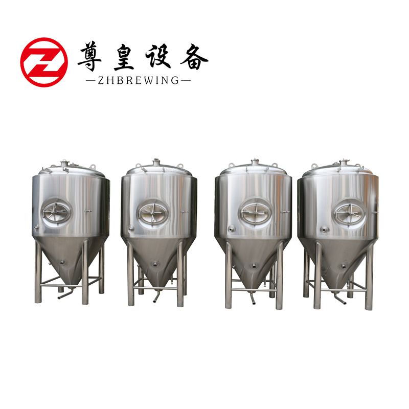 50L fermenting equipment beer stainless steel fermentation tanks fermenter