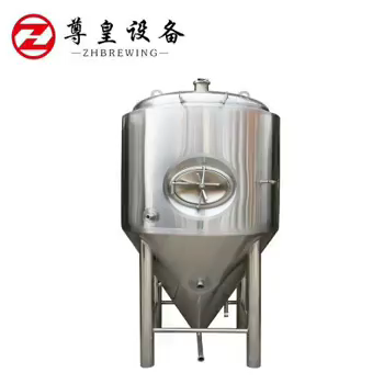 200l micro brewery 200l fermentation tank  2bbl brewery beer equipment