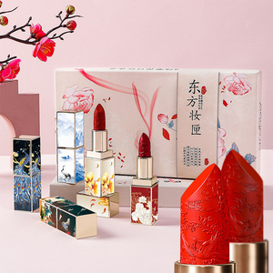 ZHENHAI Lipstick Chinese Style Carving makeup best matte Lipstick