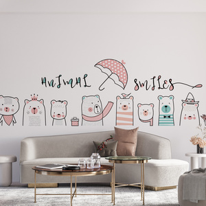 Factory Direct price Top Quality Nursery Wall Decals Waterproofs And Removable wall Sticker