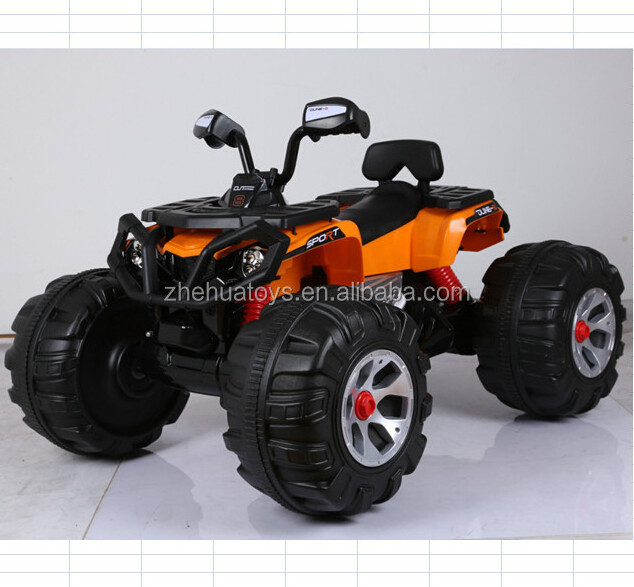 2018 new arrivals battery powered kids racing quad bike 24v electric quad for kids