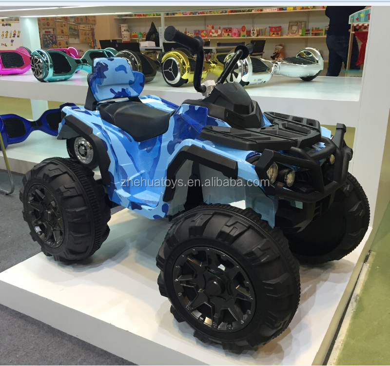 Powerful wheel 12V kids electric quad bikes 4x4 kids quad bike for sale