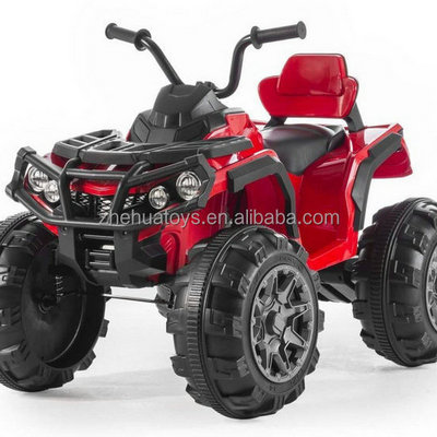 2.4G Remote Control Kids Ride On ATV Quad 4 Wheeler Electric Toy Car