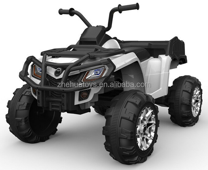 Kids Ride On 12V45W Two Motors Big Battery Powered ATV Quad