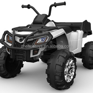 Kids Ride On 12V45W Two Motors Big Battery Powered ATV Quad