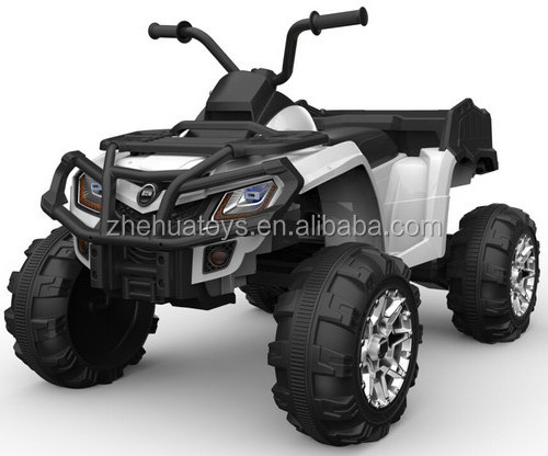 2017 new kids electric quad bike kids quad atv 12v 2.4G remote control