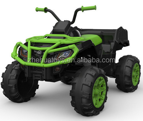 2017 new kids electric quad bike kids quad atv 12v 2.4G remote control