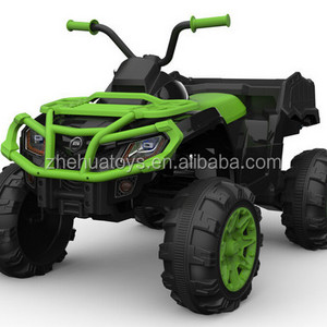 2017 new kids electric quad bike kids quad atv 12v 2.4G remote control