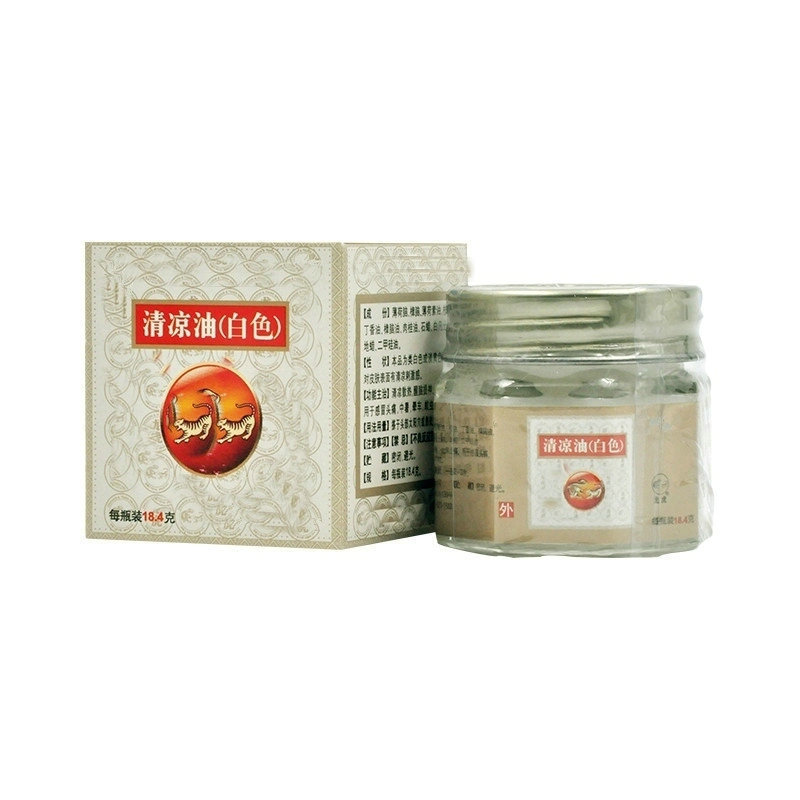 chinese  natural vegan essential balm oil nuru massage gel