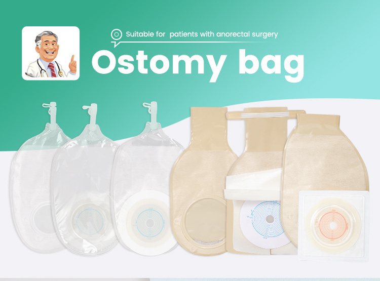 Two piece Drainable Medical Adhesives  Urostomy Urine Ostomy Bag urostomy bag supplier