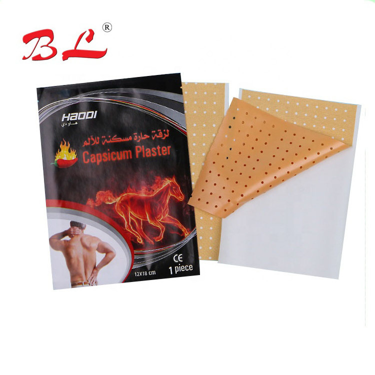 Chinese Medicinal Herbal Capsicum Plaster For Arthritis Pain Relieving Herbl Pain Killer Plaster