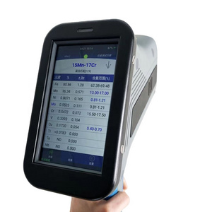 DANA-450 portable handheld spectrometer stainless steel grade metal  alloy element analyzer in stock factory price wholesale