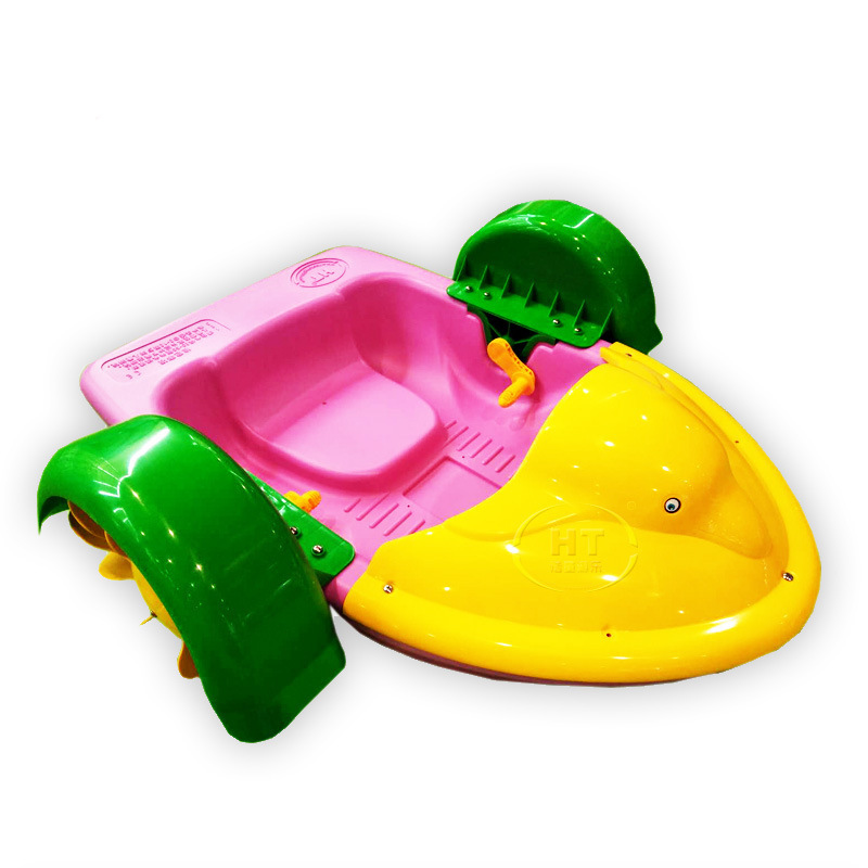 Hot sale hand paddle boat for kids/hand power paddle boat in water play equipment for water park