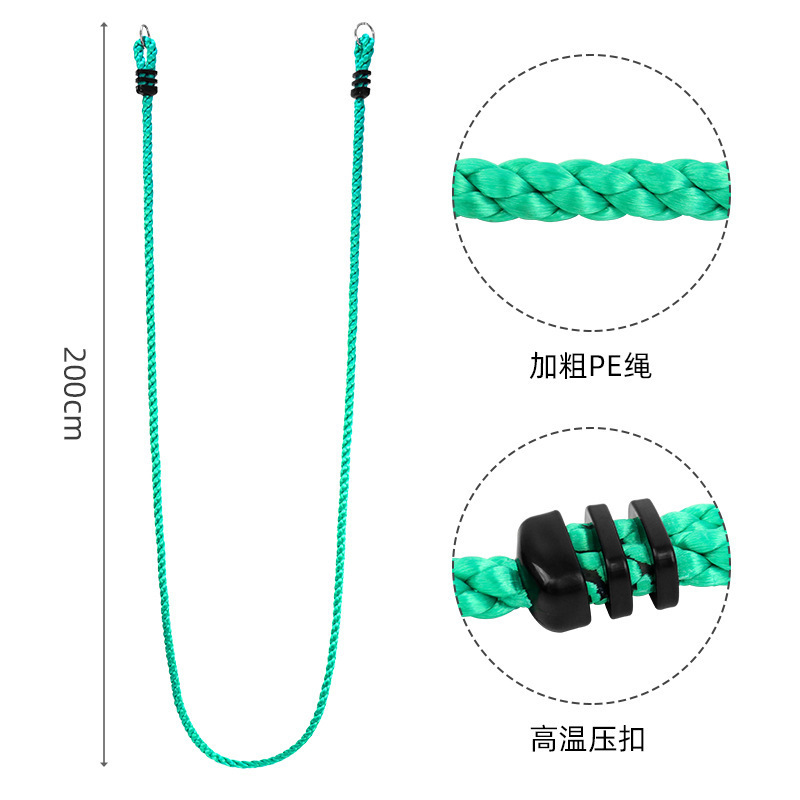 Indoor Balance Training Sensory Toys Climbing Rope Play Gym Fitness Green Children's Swing Chair Sensory Rope Swing For Kids