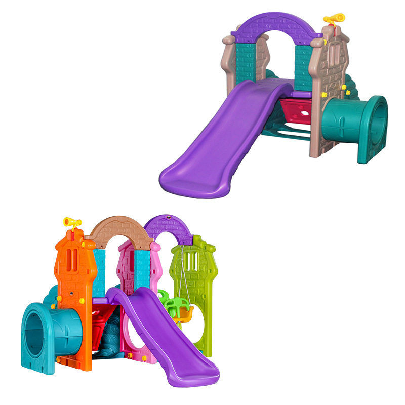 Children Small Indoor Garden Kids Toys Amusement Park  Swing Climb All In One Design Playground Slides