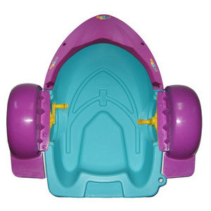 Hot sale hand paddle boat for kids/hand power paddle boat in water play equipment for water park