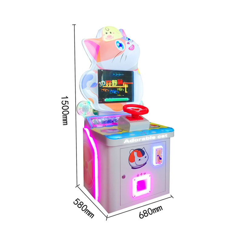 Center Zone Kids Amusement Park Facilities Entertainment Device Arcade Game Machine Coin Operated Games Twisted Egg Machine