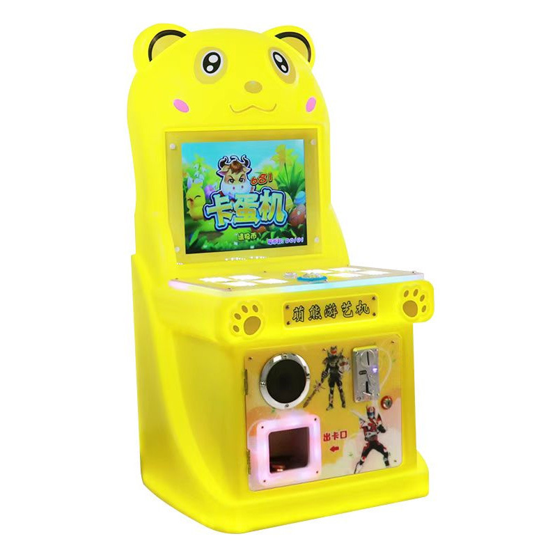 Center Zone Kids Amusement Park Facilities Entertainment Device Arcade Game Machine Coin Operated Games Twisted Egg Machine