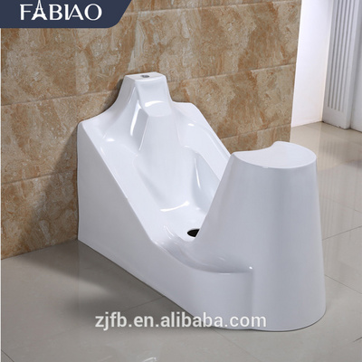 Wudu Basin - Muslim Wudu Acrylic Sink Foot Bath Basin Wudu Ablution Station