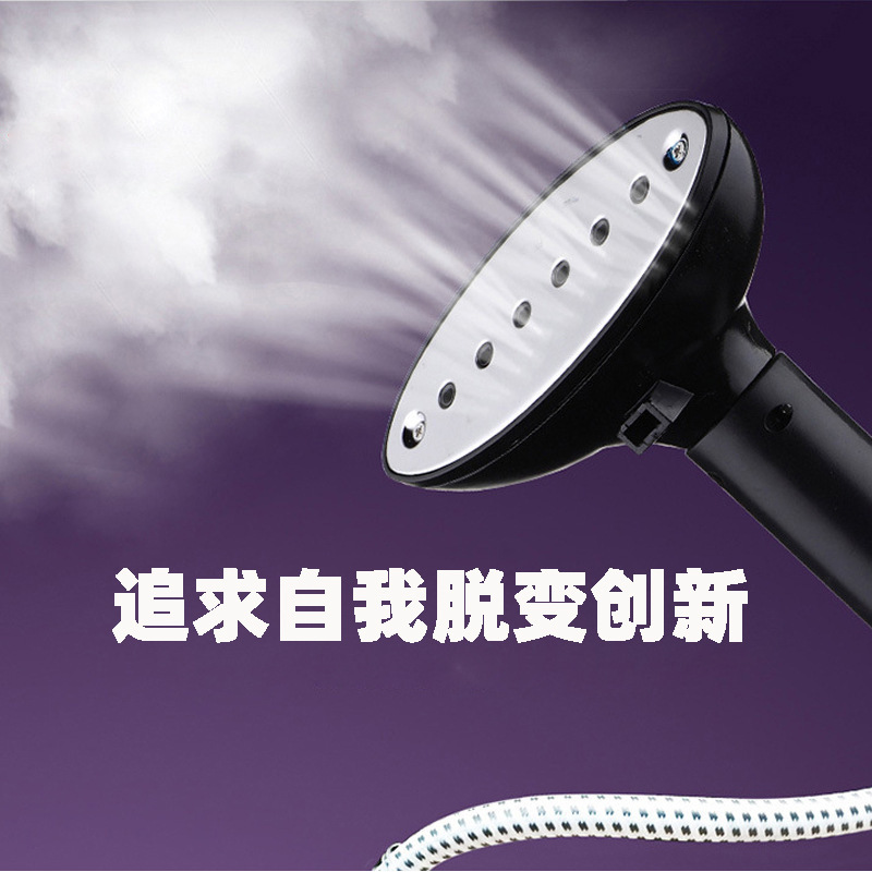 Hanging ironing machine vertical steam iron clothes steamer 1800W electric iron portable household handheld ironing machine