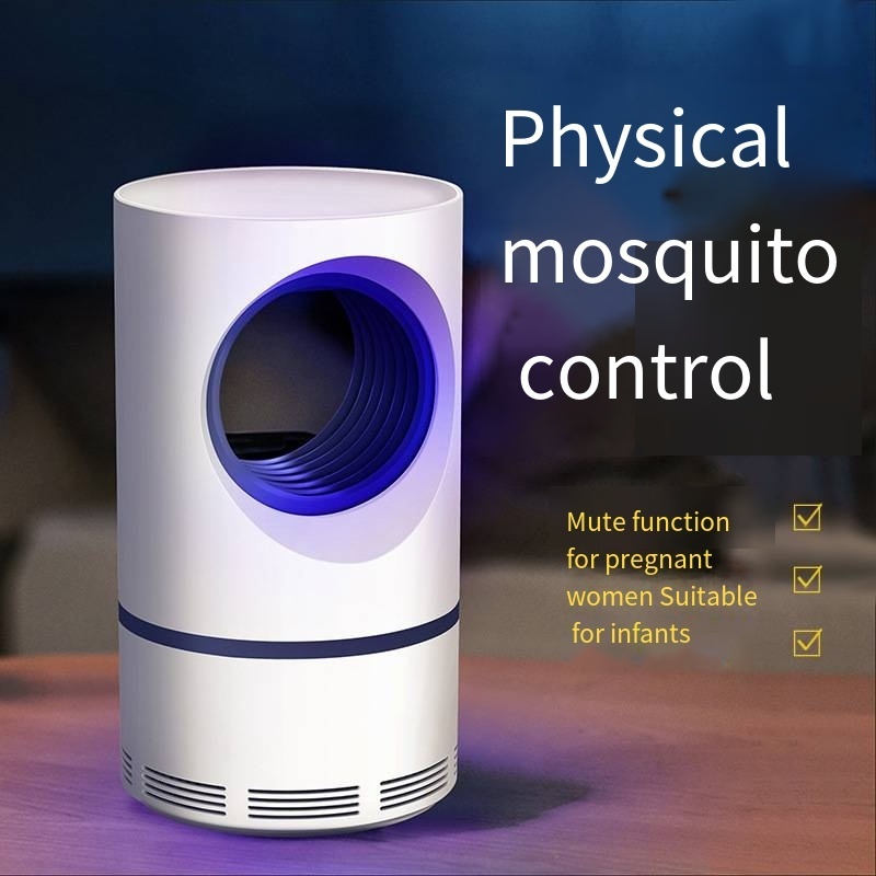 USB Sky Eye Mosquito Lamp New Indoor Silent UV Light Emitting Diode Mosquito Lamp Mosquito Catcher