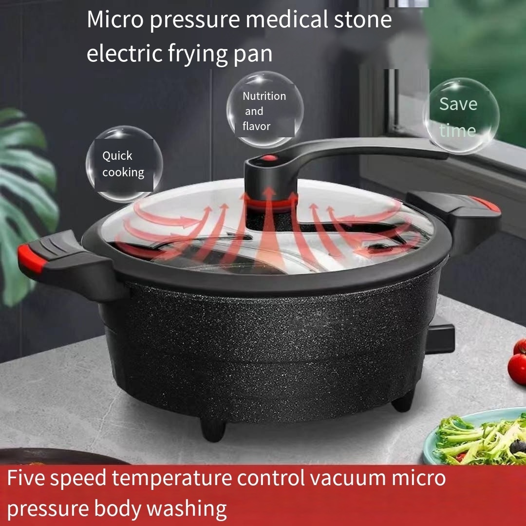 Micro pressure pot low pressure electric cooking pot electric non stick pan stir fried, steamed fried stewed electric hot pot