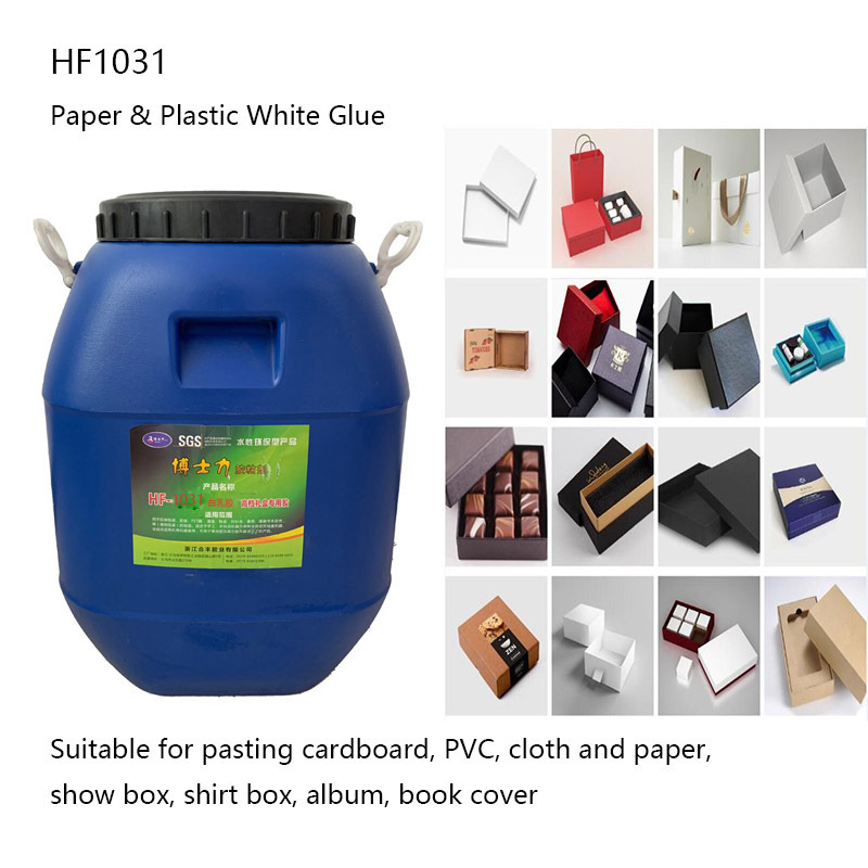 Factory Low Smell Safe Cloth Fiber Board Gelatin Water Based White Animal Glue for Pasting Rigid Box HF1031