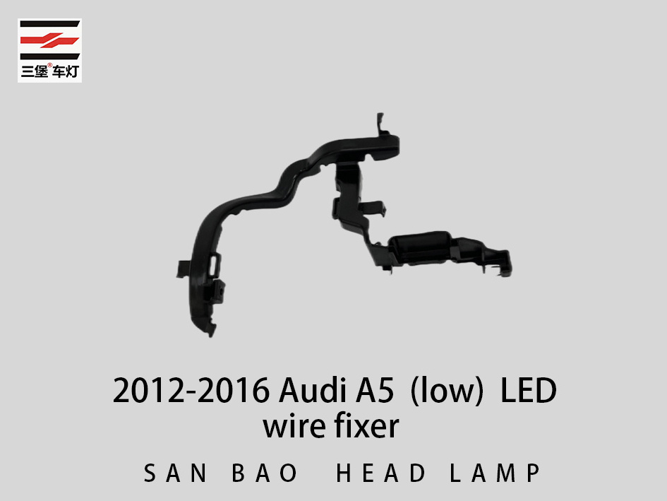 Sanbao Others Car Light Accessories Auto Parts For 2012-2016 Audi A5 (low) Headlight Parts LED Wire Fixer