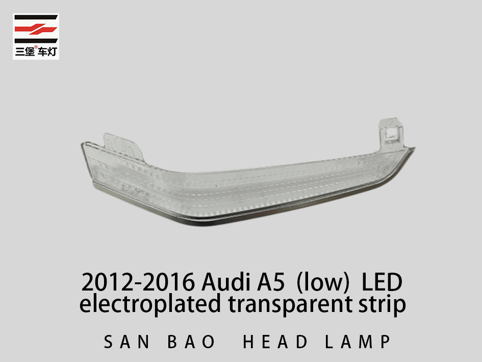 Sanbao Automotive lighting accessories For 2012-2016 Audi A5 (low) Headlight Parts LED Electroplated Large Decorative Frame