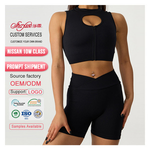 Wholesale Sports Fitness Sexy Active Wear Workout Peach Butt Tight 2 Piece Yoga Short Set Zipper For Women