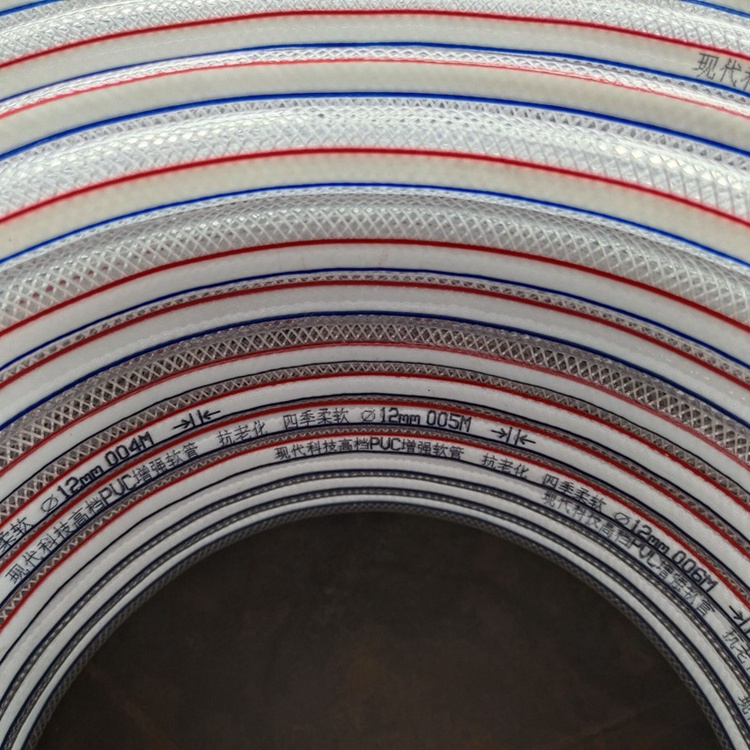 High Pressure Flexible Transparent Netting Garden Water Hose PVC Braided Fiber Reinforced Hose