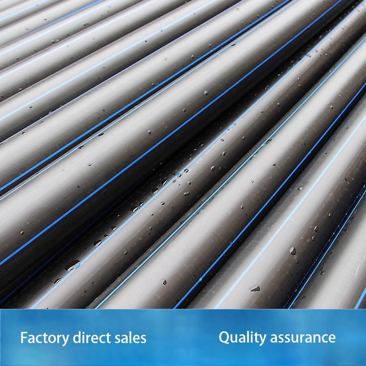 Factory Low Price PE Composite Pipe With Steel Wire Mesh Frame