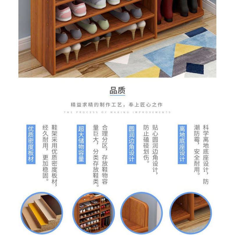 dust proof cheap tall multi layer assemble display rak kasut stand coat shoes box bench wood shoe rack cabinet