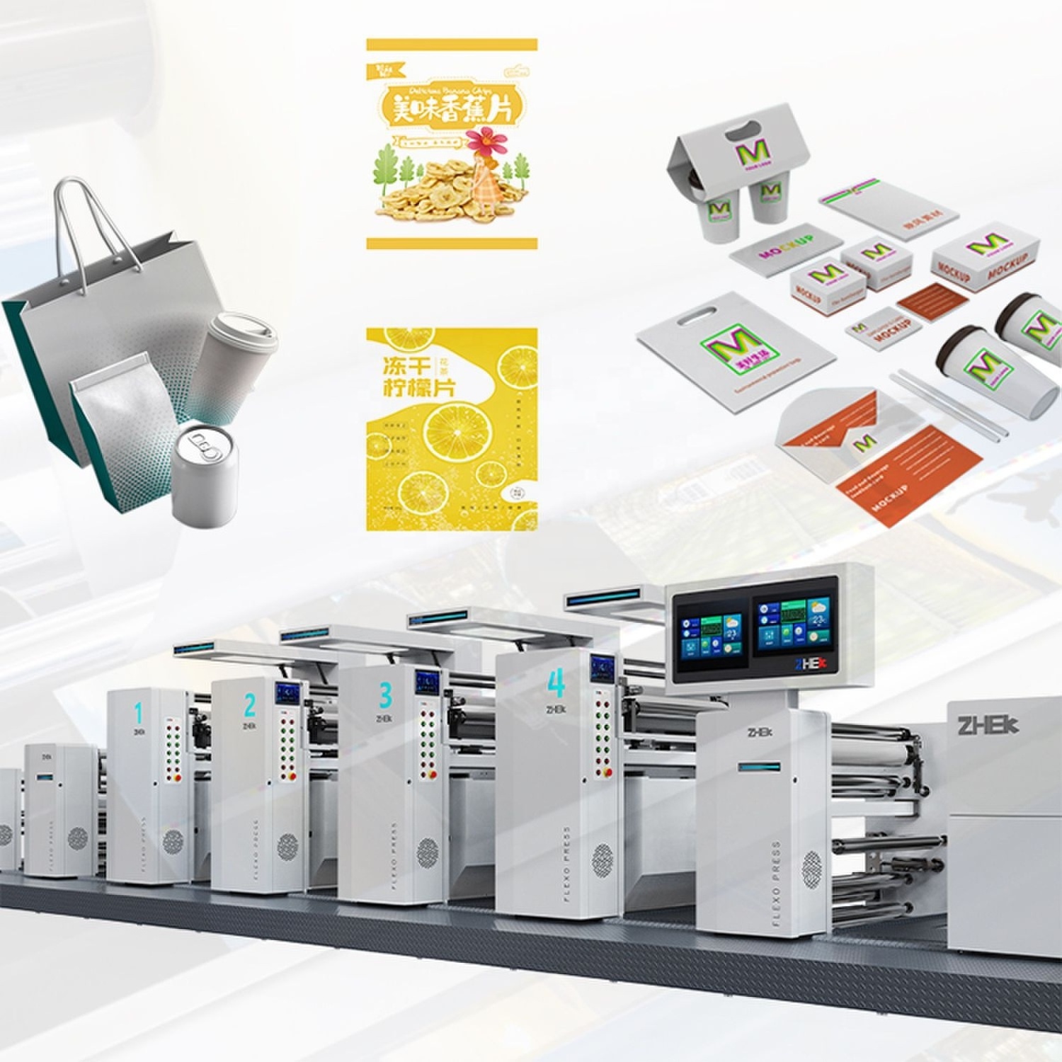 Multi Colour Carry Paper Woven Plastic Bag Printing Machine